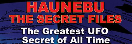 David H Childress's banner