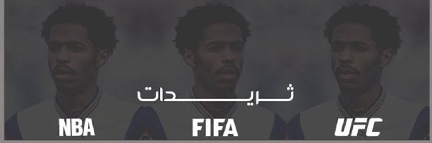 HENRY🥇 14's banner