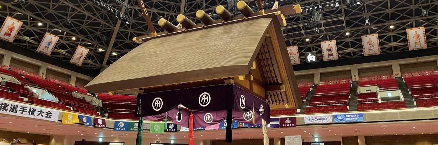 sakachi's banner