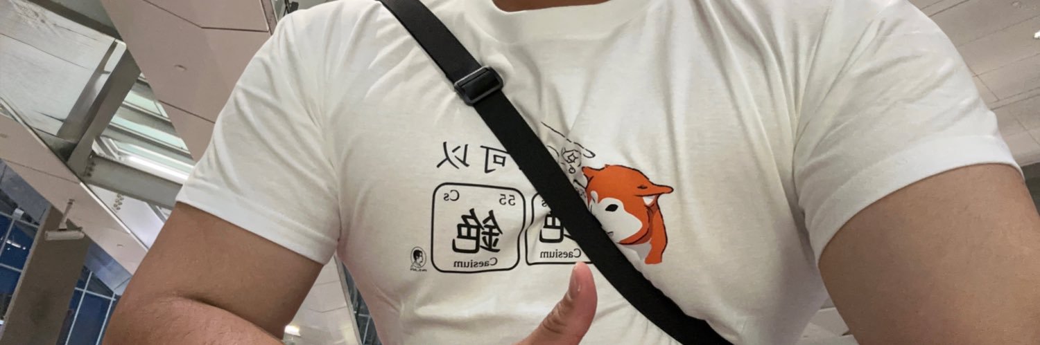 wushaoyu's banner