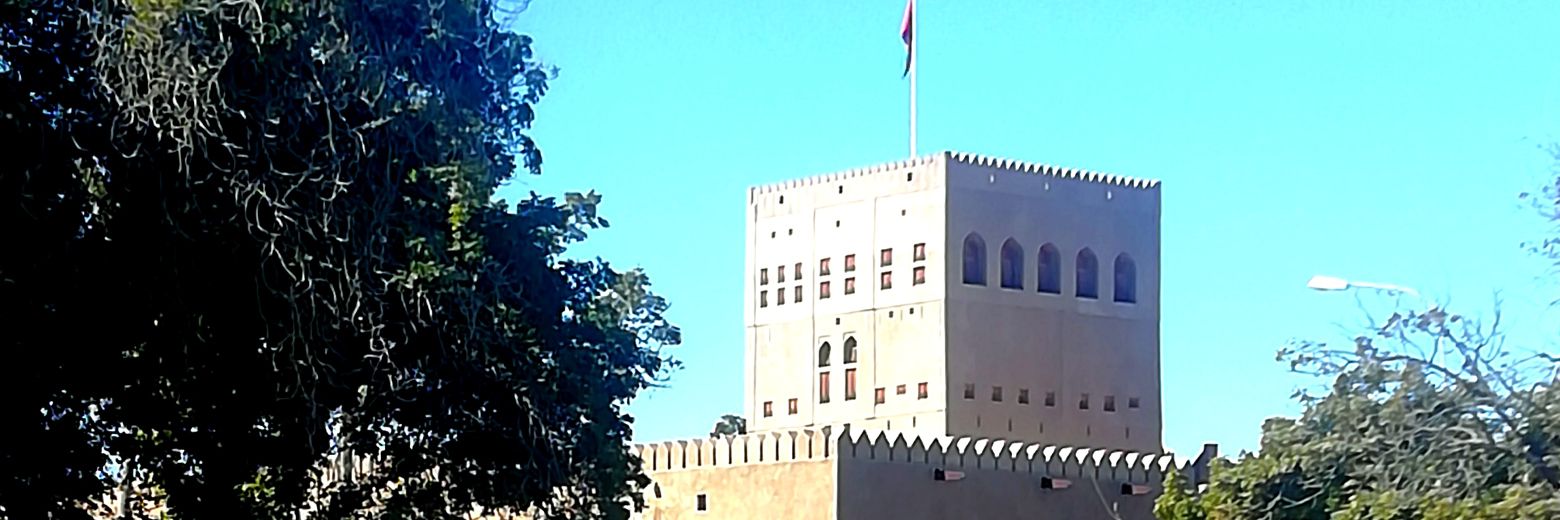 الهنائي🇴🇲🌹's banner