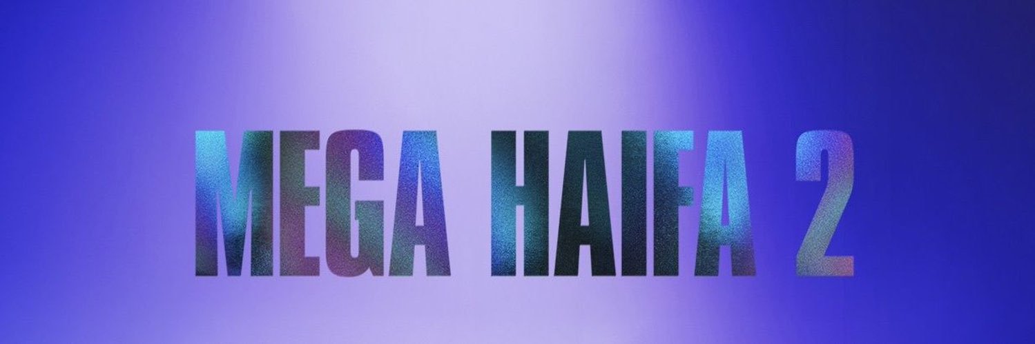(⚜️ع⚜️) (⭐️dayعُ) 🇸🇦's banner