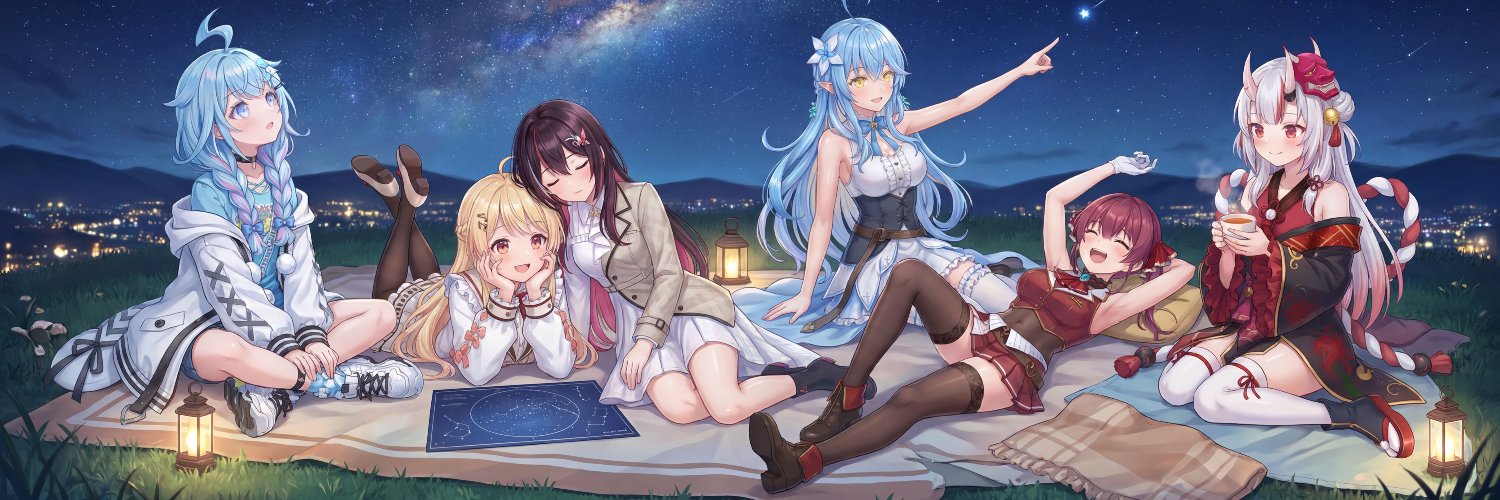 べが's banner