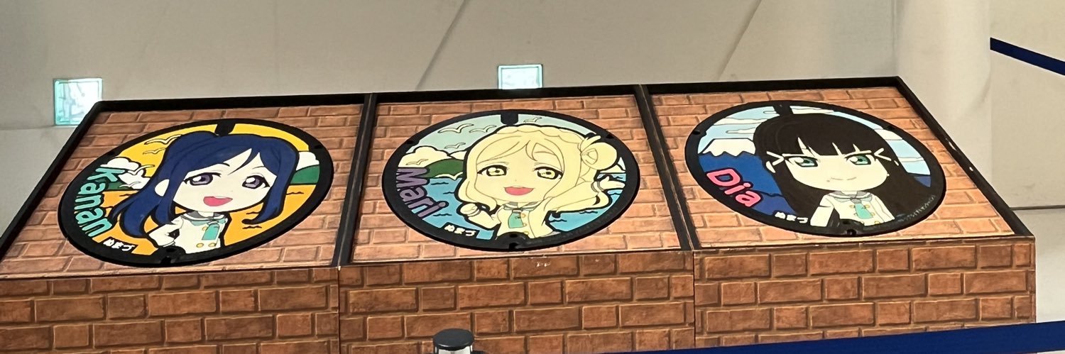 ABCちゃん's banner