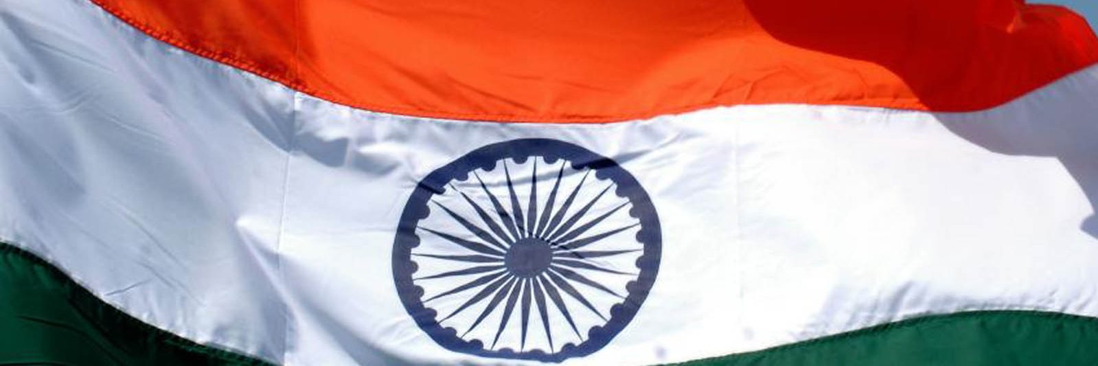 Rudhan Sharma's banner