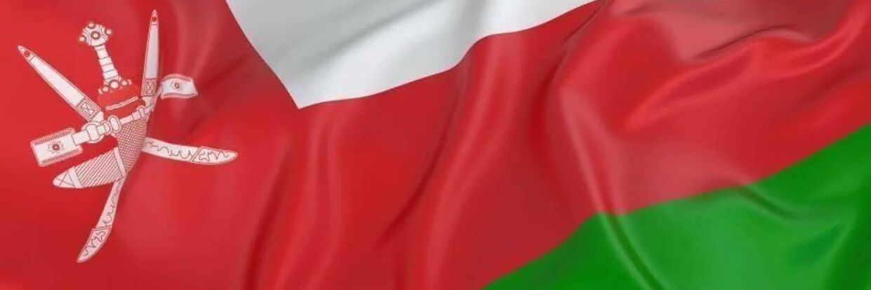 أحمد بن سالم الكندي | Ahmed Salim Alkindi's banner