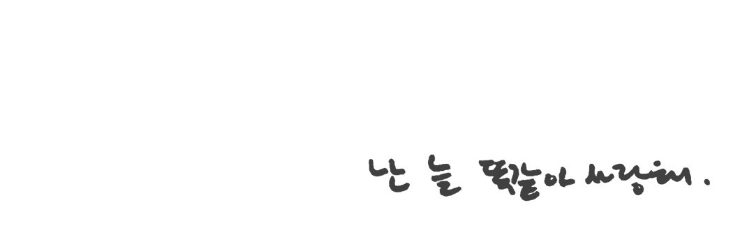 요띠's banner
