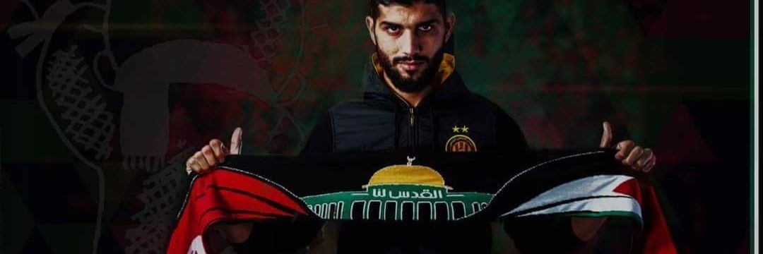 Ferjani Sassi's banner