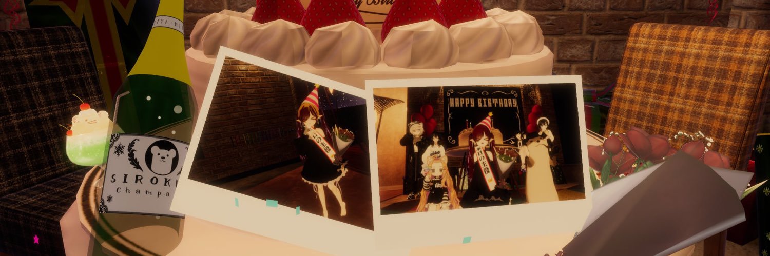 濃いめの梅酒's banner