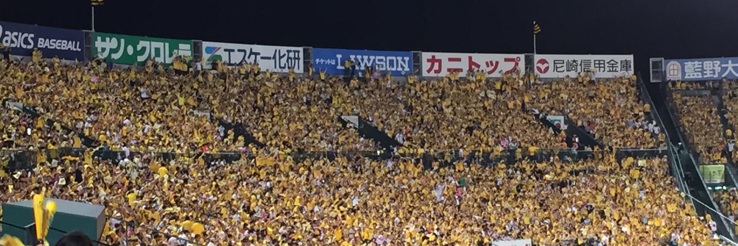 諸國沙代子(読売テレビ)'s banner