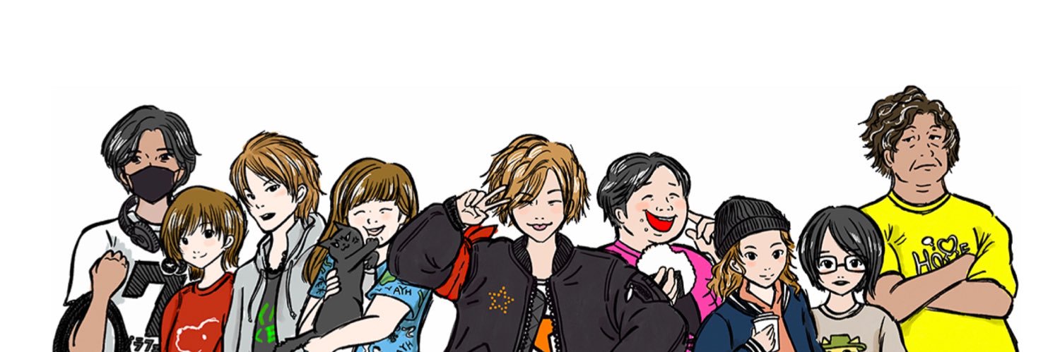 ADACHI HOUSE【公式】's banner