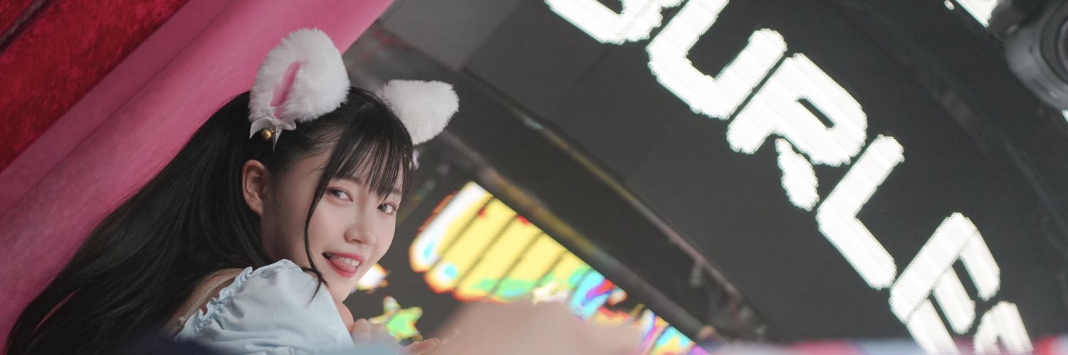 はやと🦖(念入りVer.)'s banner