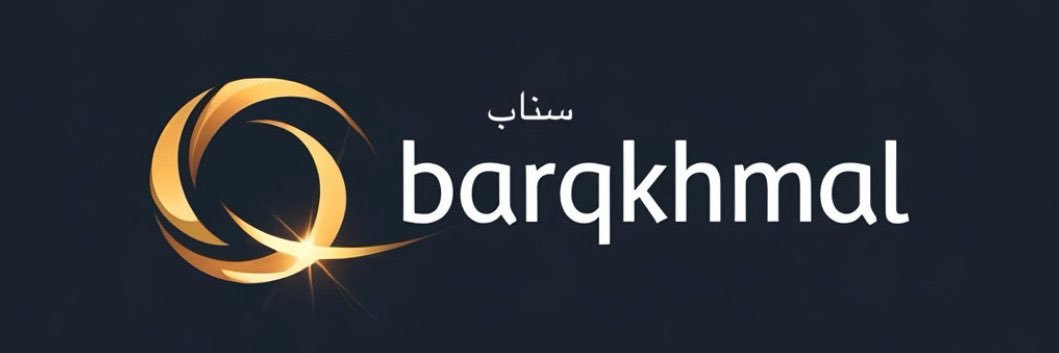 ناصرالجهني's banner