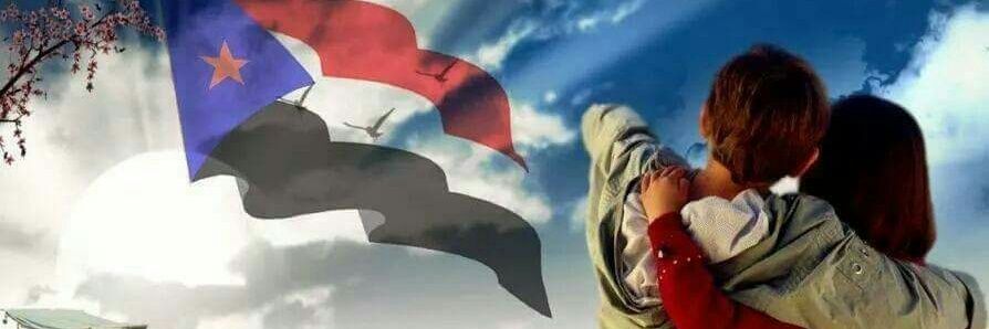 عبدالله باكر's banner