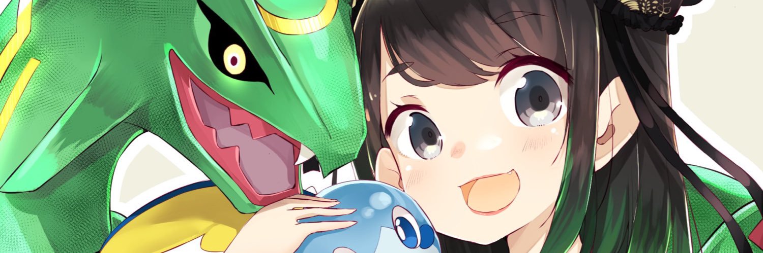 かれしちゃん🦎🍼's banner