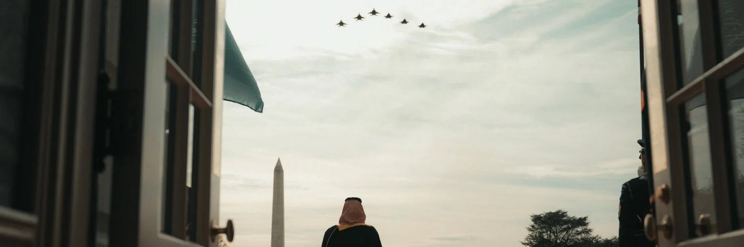 مهنا's banner