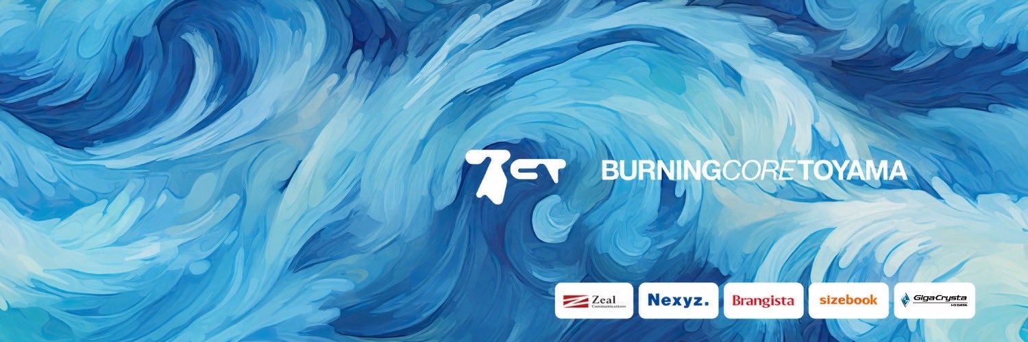 BCT /大谷 (otani)'s banner