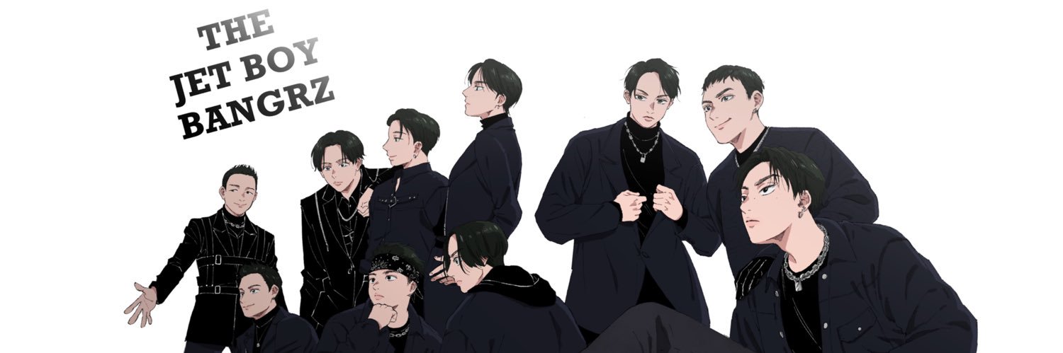 復讐's banner