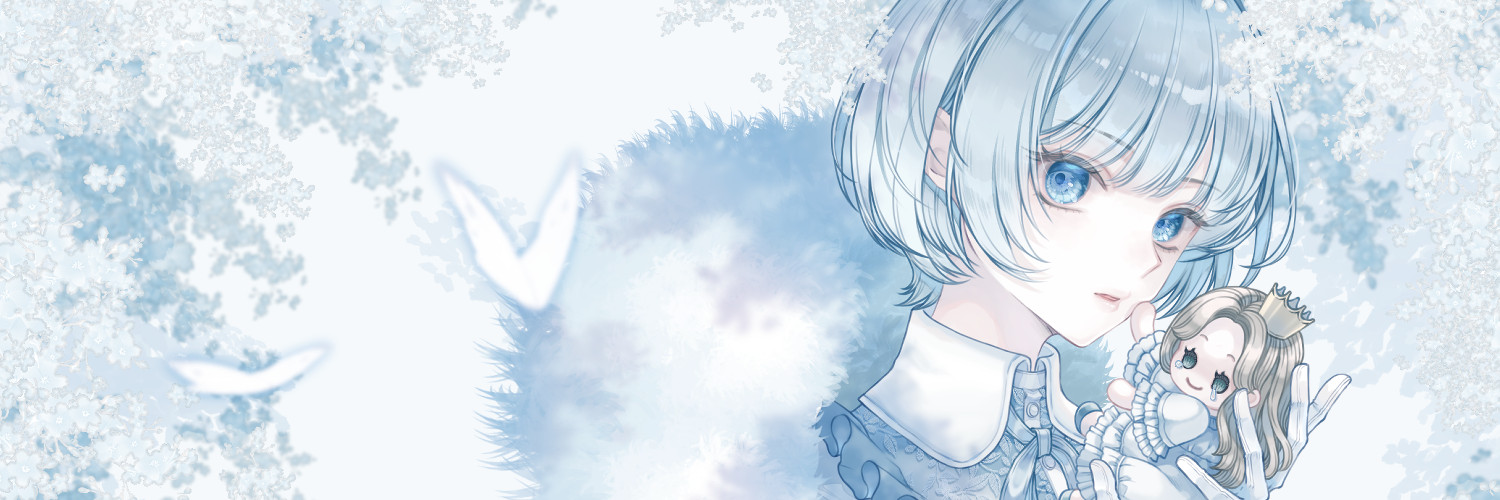 ゆきはな's banner