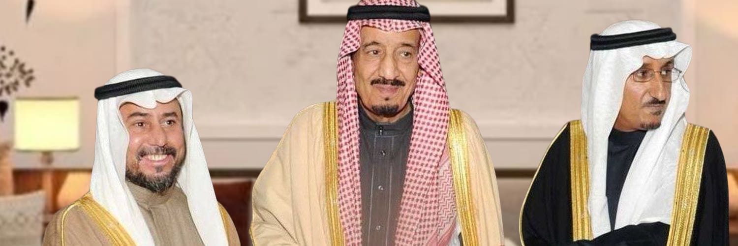 د. عبدالعزيز العجلان's banner