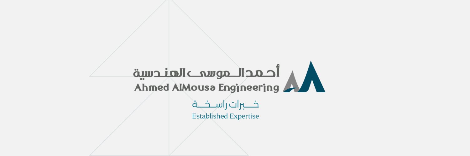 أحمد الموسى الهندسية's banner
