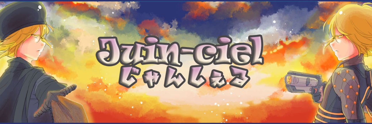 じゃんしぇる＠youtube's banner