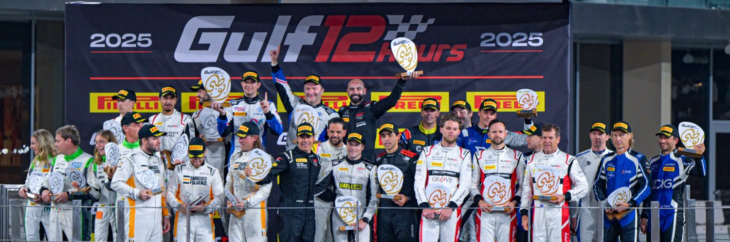 Gulf 12 Hours's banner