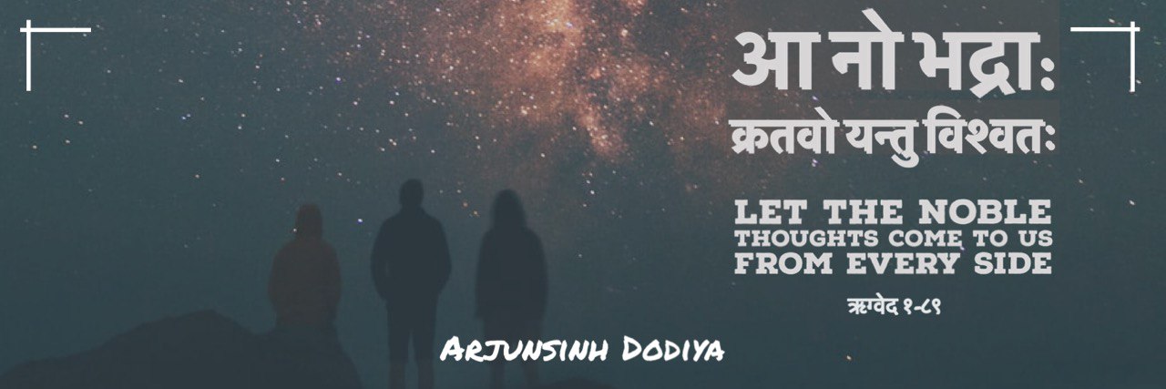 Arjunsinh Dodiya's banner