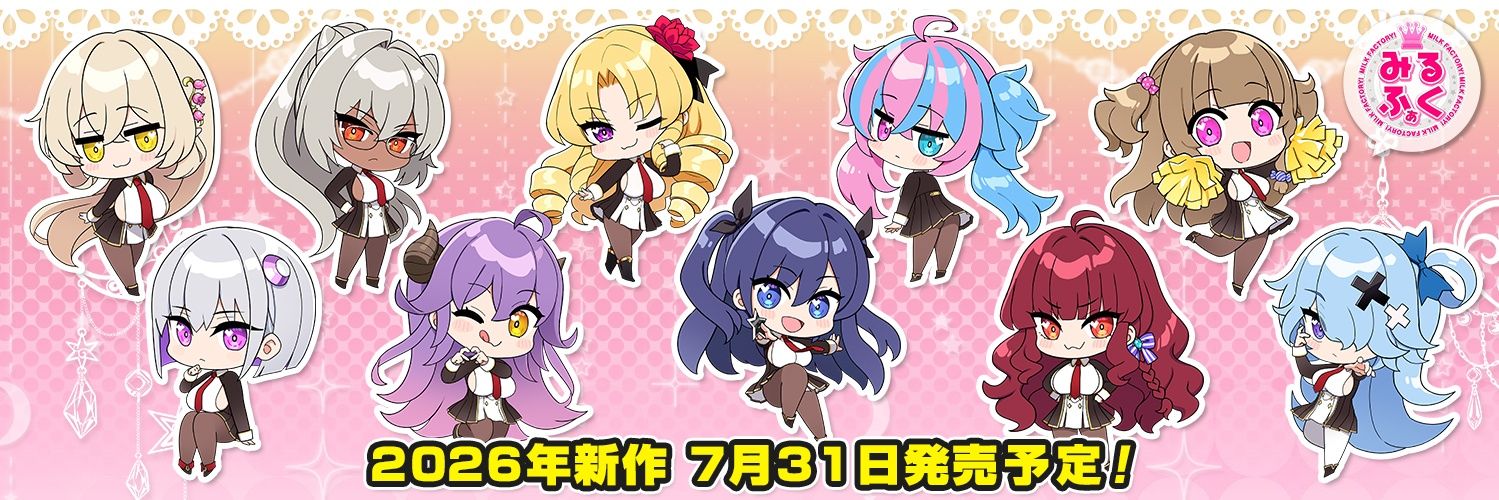 MagicBread's banner