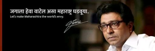 TUSHAR KHARE 🇮🇳's banner