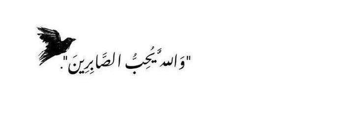 ‏𓋴𓅪𓉔𓅃 المعماريه 🇪🇬𓈉𓂀's banner