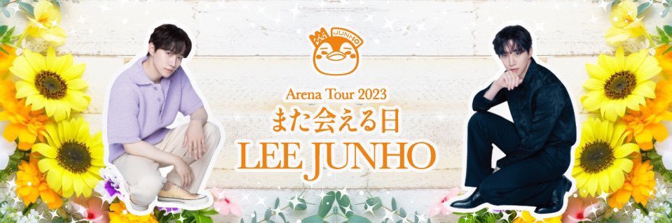 みーちゃん's banner