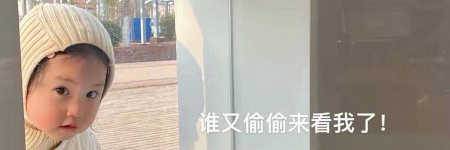 清欢渡.'s banner