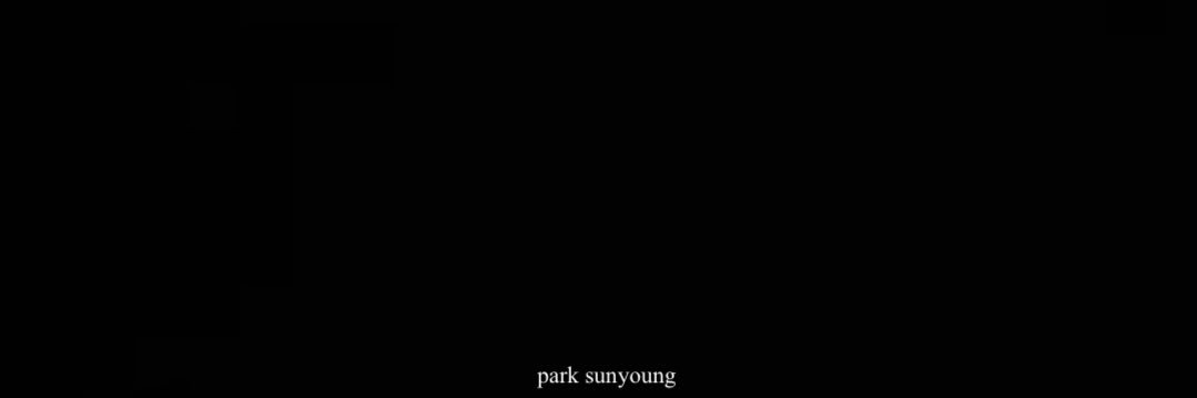 ً's banner