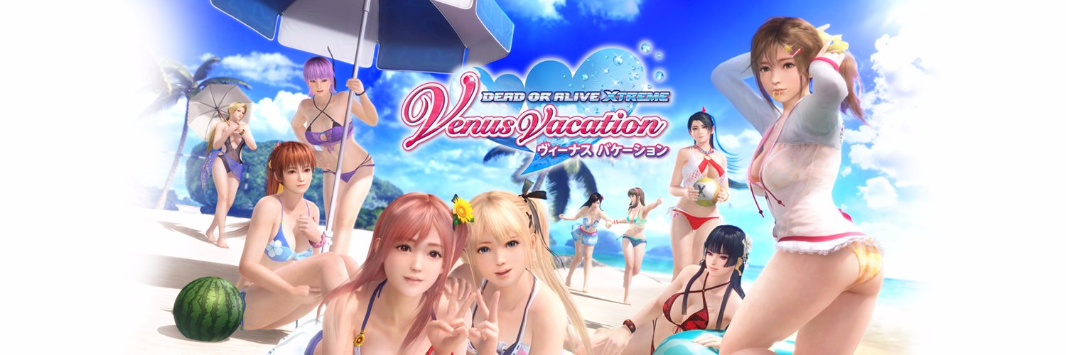 DOAX VenusVacation公式's banner