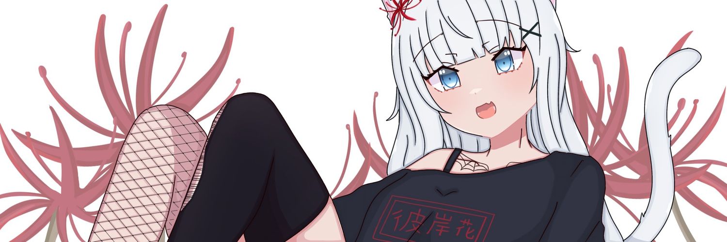 emmy 💜🌈 「silly vamp neko」's banner