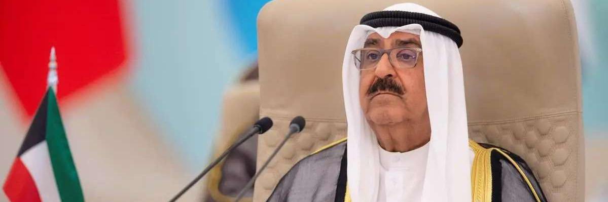 راشد فهد's banner