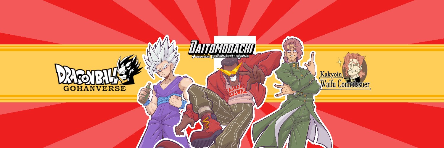 「Daitomodachi」's banner