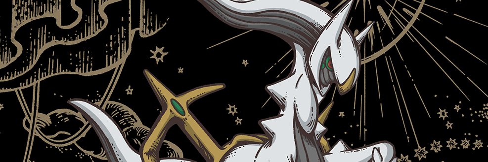 Pokémon Light Platinum DS's banner