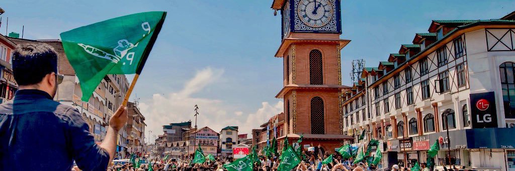 Youth PDP's banner