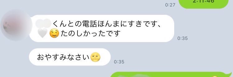 Kさん🥇📞's banner