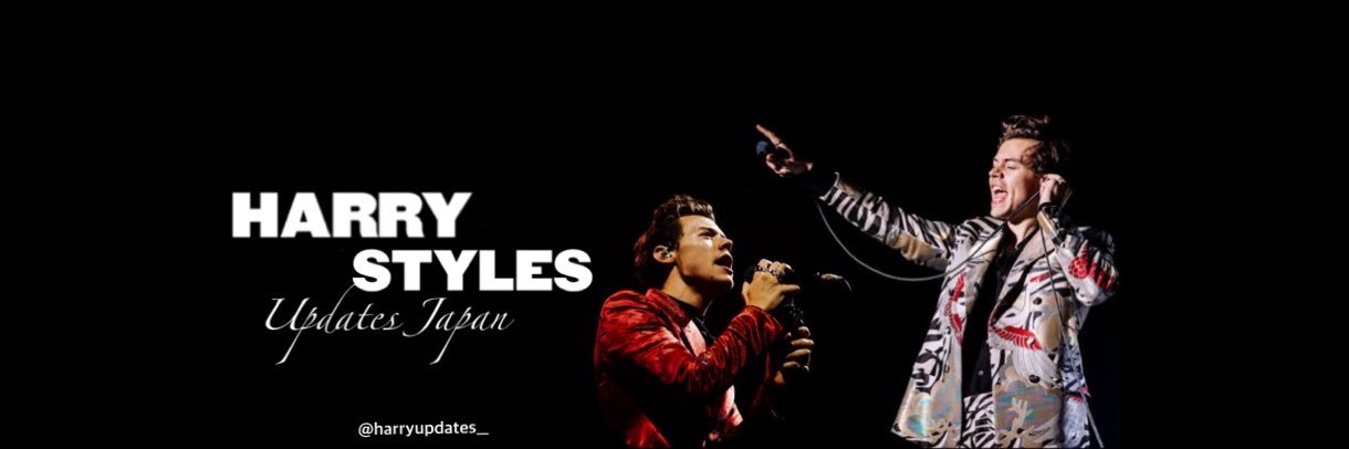 Harry Updates Japan's banner