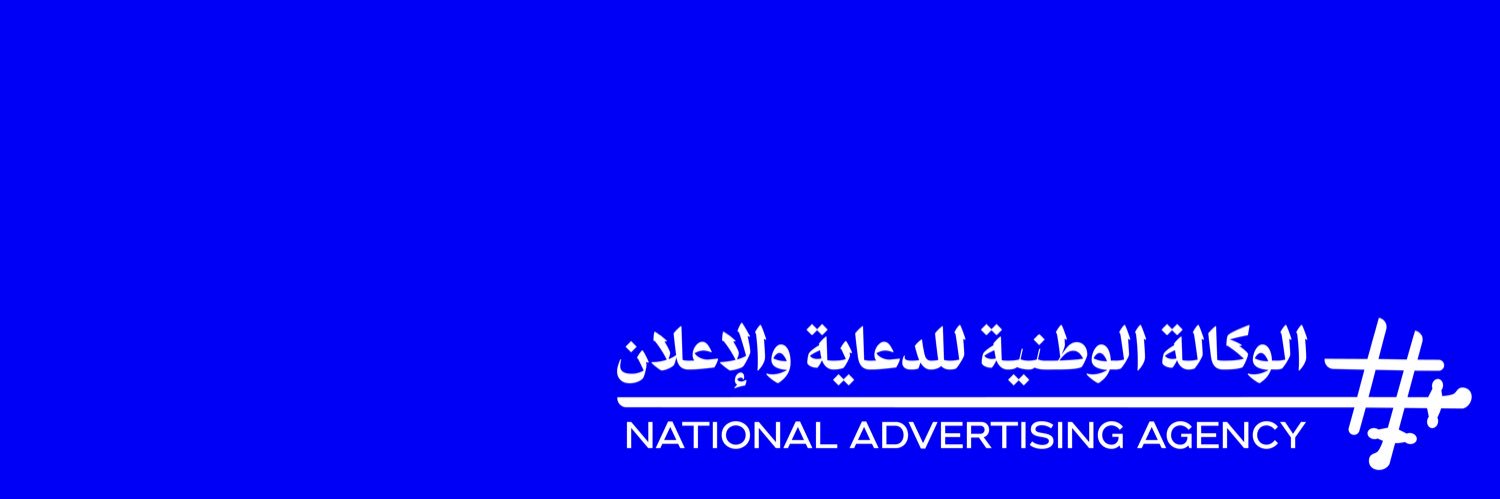حبار's banner
