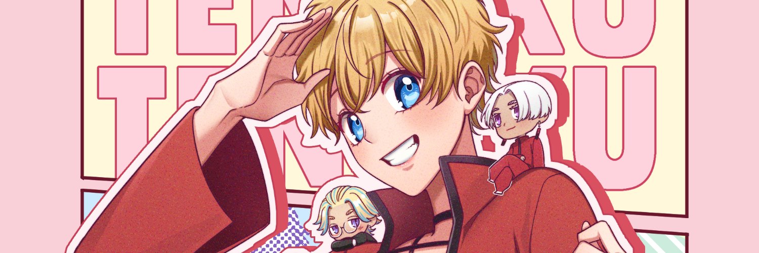 Mimi🔕's banner