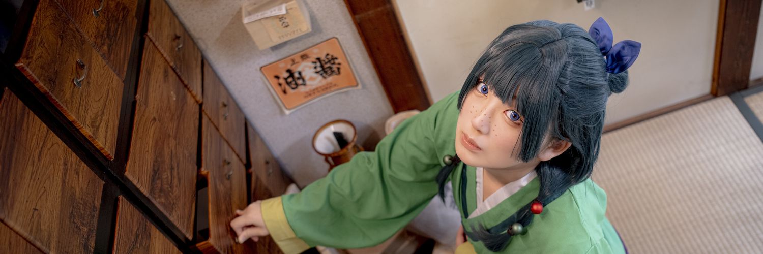 ちょこ's banner