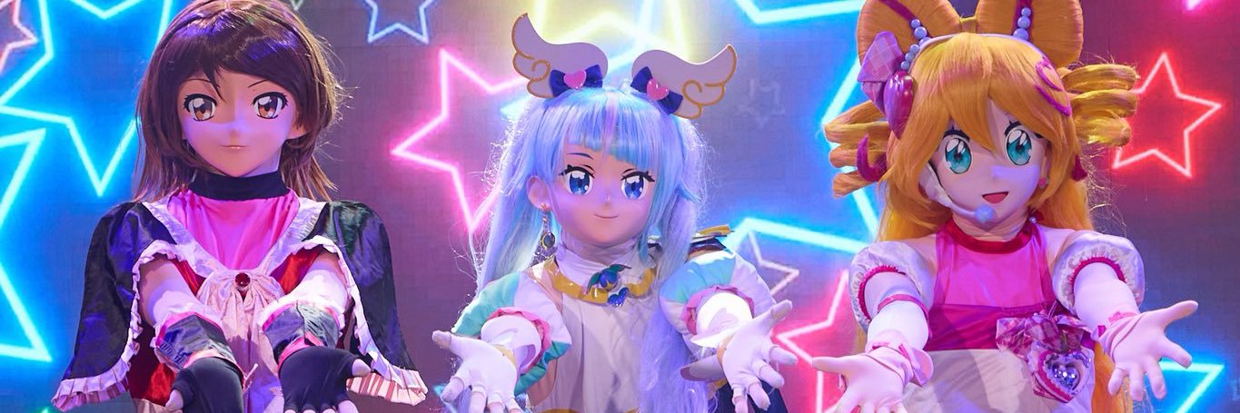 わんちゃん's banner