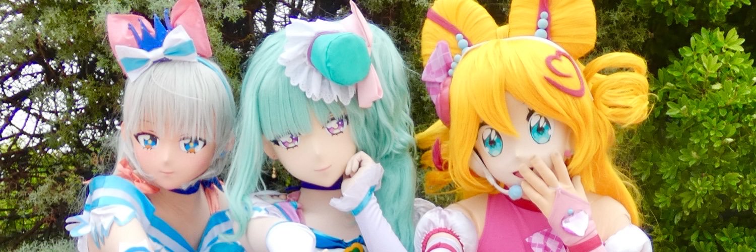 わんちゃん's banner
