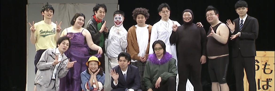 シゲカズです's banner