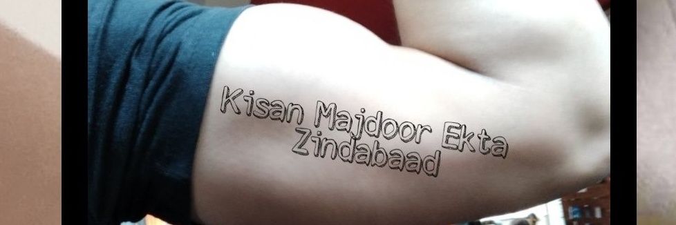 ਇੰਦਰ ਸਰਾਂ's banner