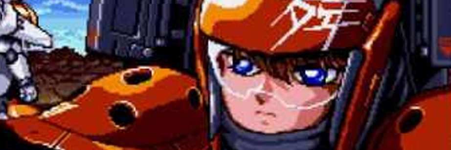 Pilota virtuale's banner